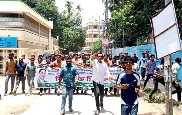 ঝিনাইদহে ছাত্রদলের ঝটিকা বিক্ষোভ মিছিল