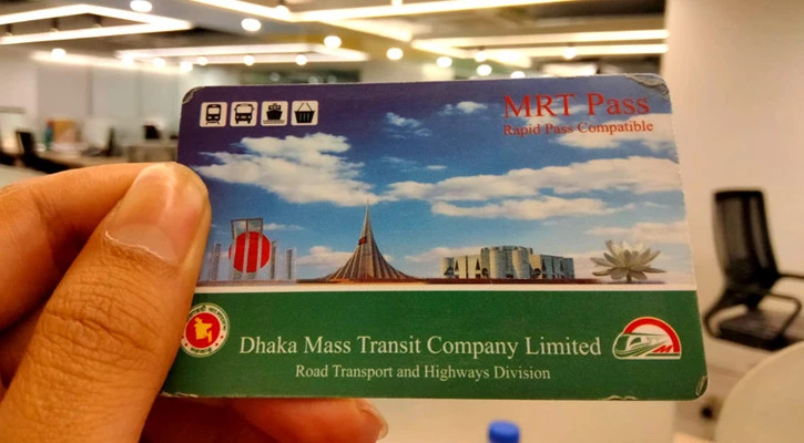 মেট্রোরেলের কার্ড অনলাইন রিচার্জ চালু হচ্ছে মঙ্গলবার