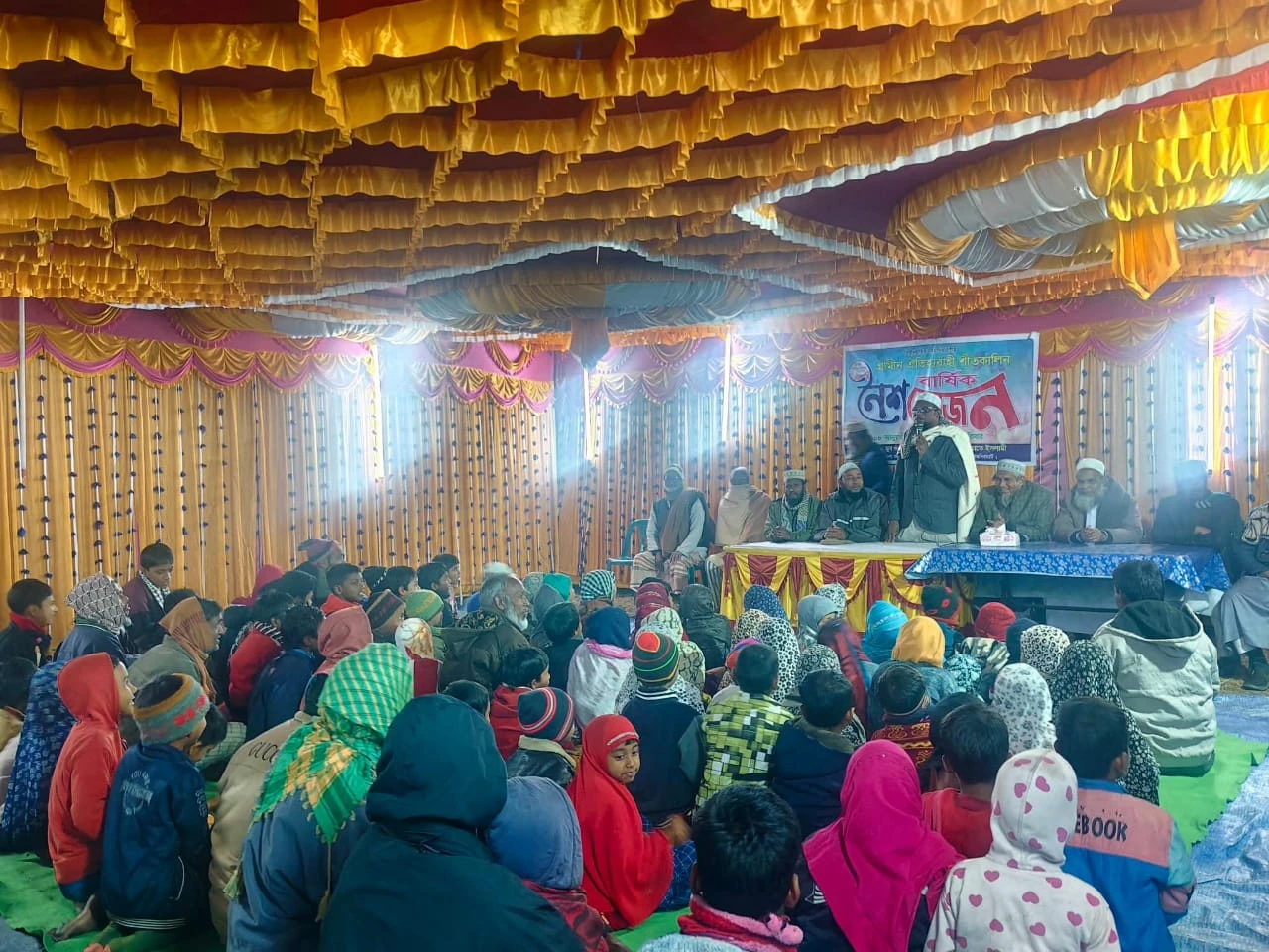 মদাতী ইউনিয়নের ৭নং ওয়ার্ডে খেলা ভাত বা নৈশভোজ অনুষ্ঠানে এ্যাড. ফিরোজ হায়দার লাভলু