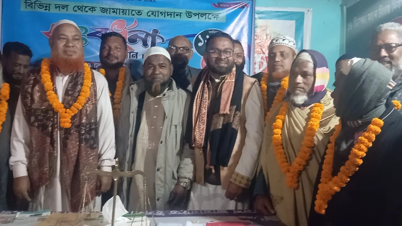 শান্তিপূর্ণ সংবর্ধনায় হাতীবান্ধায় জামায়াতে ইসলামীতে যোগদান করলেন ৫০–৬০ জন