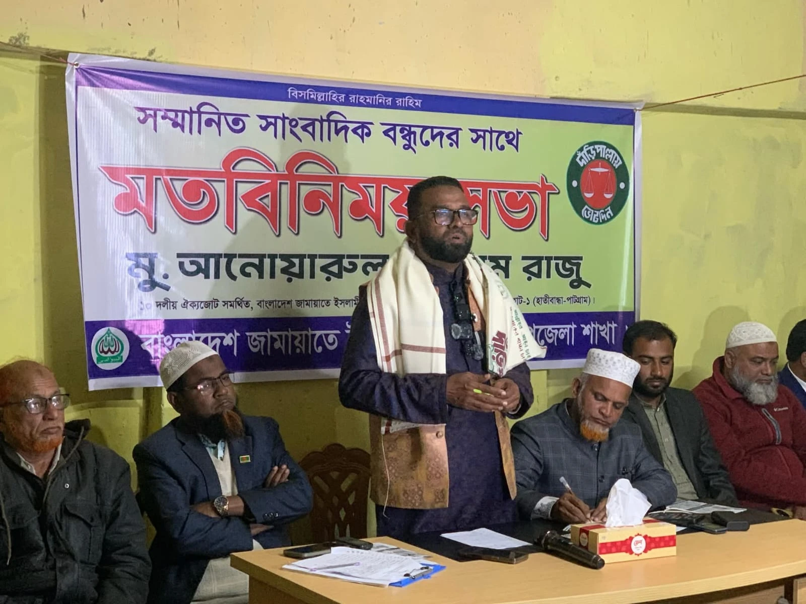 লালমনিরহাট-১ আসনে সাংবাদিকদের সঙ্গে জামায়াত প্রার্থীর মতবিনিময়