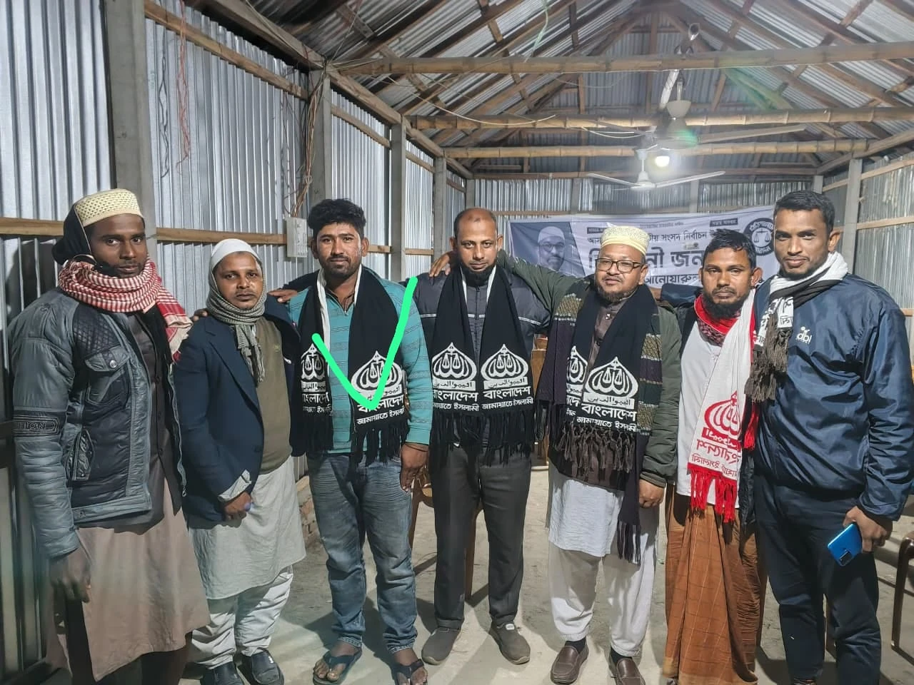 বিএনপি ছেড়ে জামায়াতে যোগ দিলেন হাতীবান্ধার শ্রমিক দলের নেতা মইনুল হক