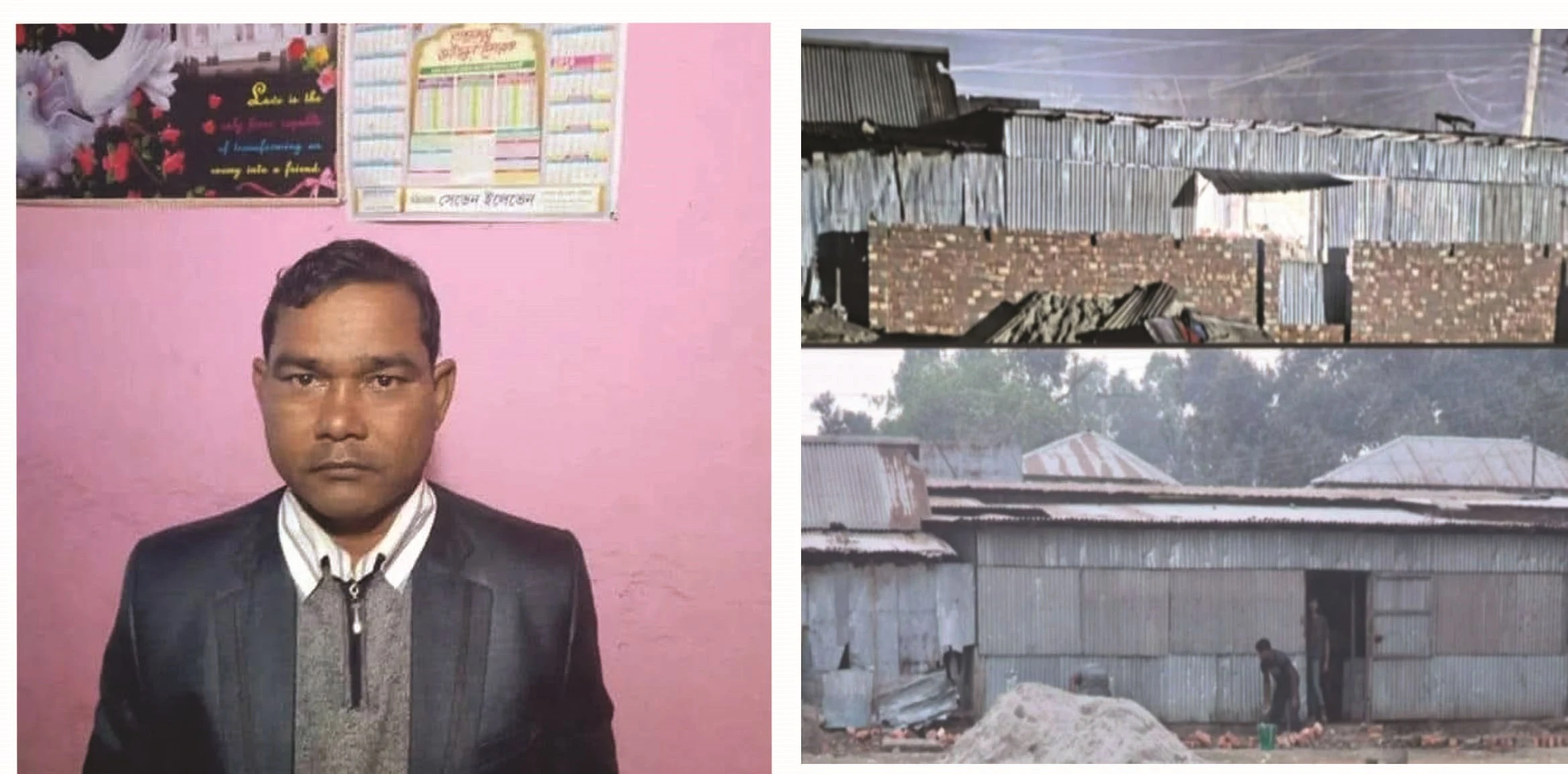 চন্দ্রপুরে সাবেক ইউপি সদস্যের বিরুদ্ধে মাদক ও জমি দখলের অভিযোগ