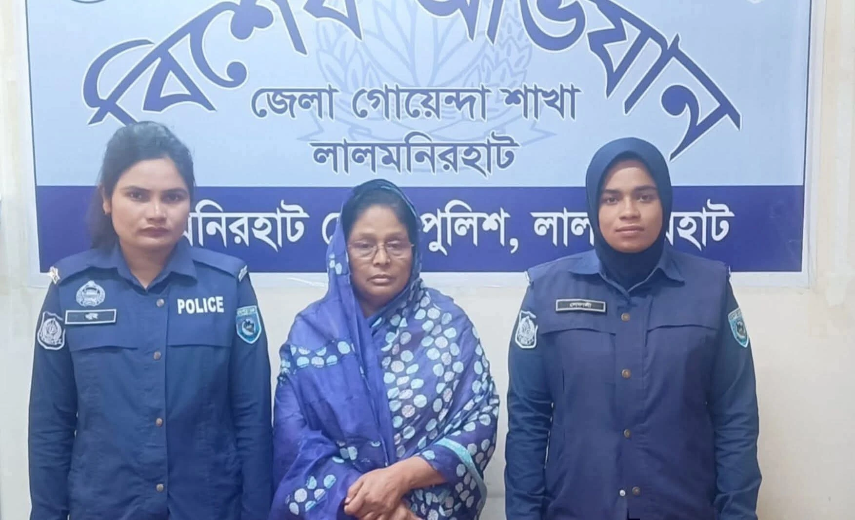 লালমনিরহাটে ডিবির হাতে আটক অ্যাডভোকেট সফুরা বেগম রুমী